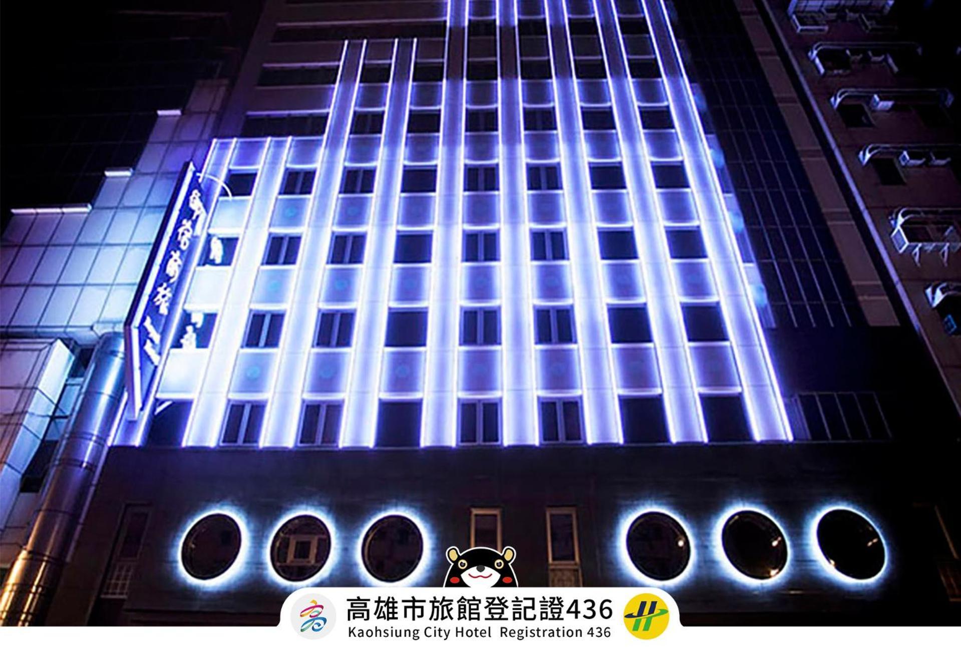 Royal Group Hotel Minghua Branch Kaohsiung Eksteriør billede