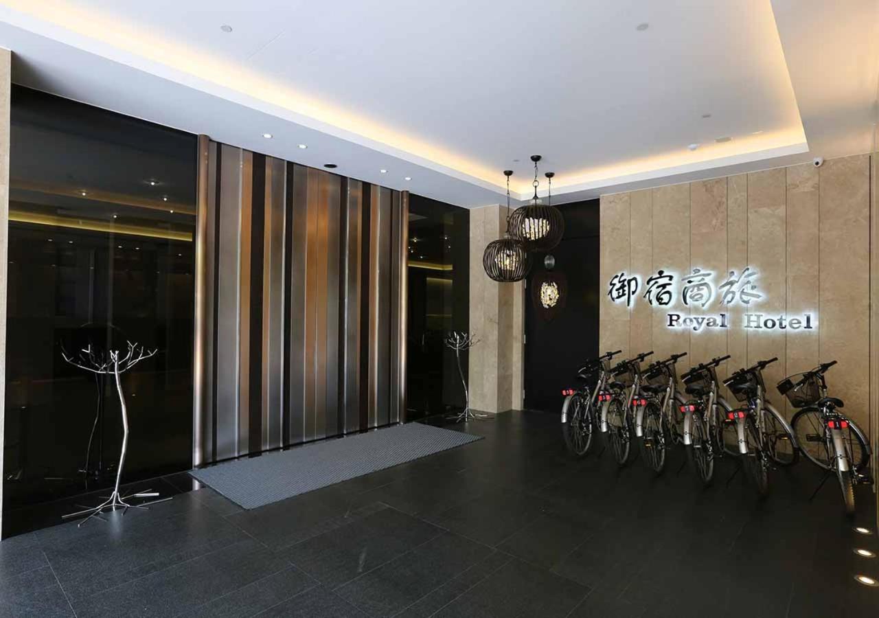 Royal Group Hotel Minghua Branch Kaohsiung Eksteriør billede